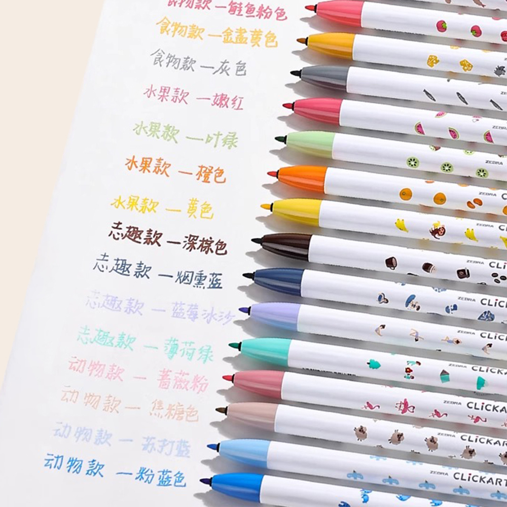 Stylo aquarelle à pression zèb - Zebra Pen Mildliner avis et prix